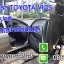 ช่างกุญแจพังโคน 0850719056
