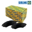 ผ้าเบรค Girling - Jazz GK ปี 14-22 (หน้า)