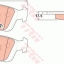 ผ้าเบรค BMW (E36) 318i 320i 323i 325i 328i - TRW COTEC (หน้า)
