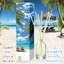 SEA BREEZE ซีบรีซ ทะเล