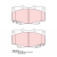 ผ้าเบรค Nexzter ProSpec - Fortuner ปี 04-07 (หน้า)