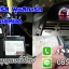 ช่างกุญแจนครพนม 0850719056