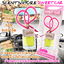 ขวดแขวนอโรม่าปรับอากาศ กลิ่น AGARWOOD (ขนาดใหม่ 8ml)