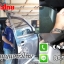 ช่างกุญแจ เชียงของ 0850719056