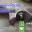 ช่างกุญแจภูพาน 0850719056