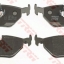ผ้าเบรค BMW (E39) 530i 540i - TRW COTEC (หลัง)