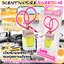 ขวดแขวนอโรม่าปรับอากาศ กลิ่น VANILLA (ขนาดใหม่ 8ml)