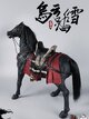 303TOYS MP015 1/6 THREE KINGDOMS SERIES - BLACK CLOUD ON SNOW (THE STEED OF ZHANG FEI)