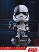 Hot Toys COSB412 Executioner Trooper