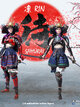 i8TOYS i8-001 1/6 Female Samurai - RIN