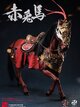 303TOYS MP035 1/6 THREE KINGDOMS - RED RABBIT (EXCLUSIVE VERSION)