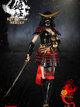 Fire Girl Toys FG-KSJ002 Warring States of Japanese women Warrior suit - Eadda Tokuhime